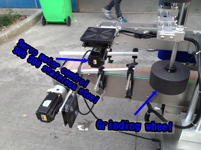 Etiquetadora d’ampolles petites horitzontals / aplicadora d’etiquetes automàtica