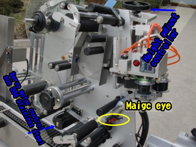 Estil d’etiquetatge horitzontal de la màquina d’etiquetatge d’ampolles rodones de vial PLC de Siemens