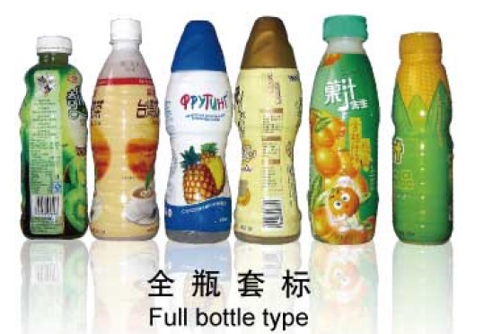 Màquina d'etiquetatge de mànega retractilable de cos mitjà Màquina d'etiqueta retractilable d'acer inoxidable