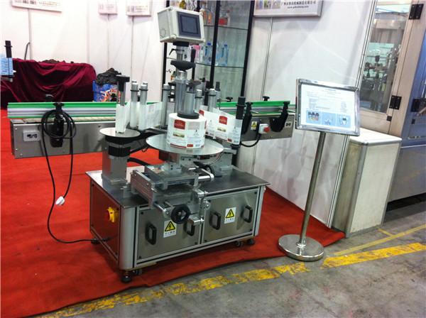 Hami Meló / Drac Suc de fruites Etiqueta adhesiva ampolla rodona Màquina etiquetadora Camp de begudes