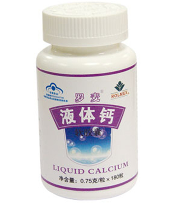 Equip complet de màquina d’etiquetatge adhesiu per a ampolla de ronda