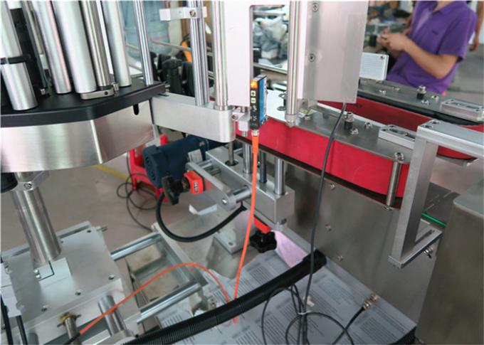 Màquina d'etiquetatge d'etiquetes d'ampolla rodona amb ull màgic d'alta precisió importat