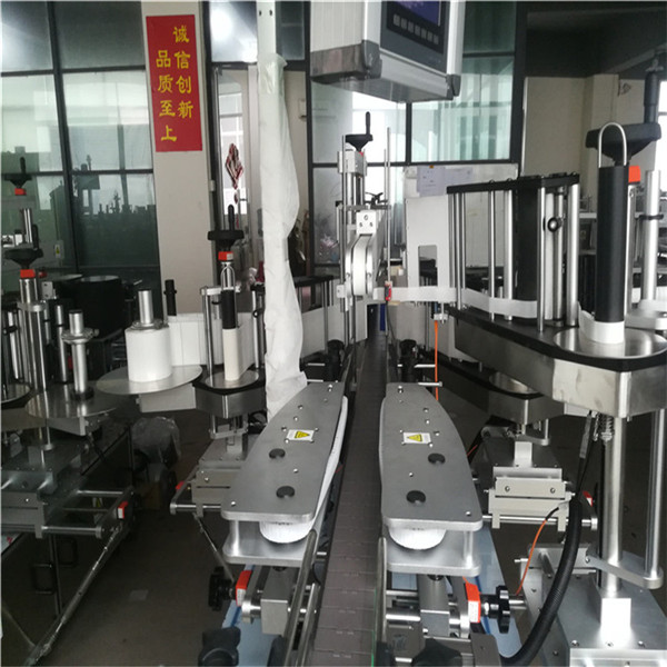 Màquina d’etiquetatge d’adhesius autoadhesius, Màquina d’etiquetatge autoadhesiva