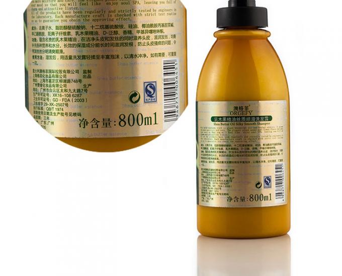 Màquina d’etiquetatge d’adhesius automàtica transparent multifuncional Ampolla de volum de 0.1L - 2L