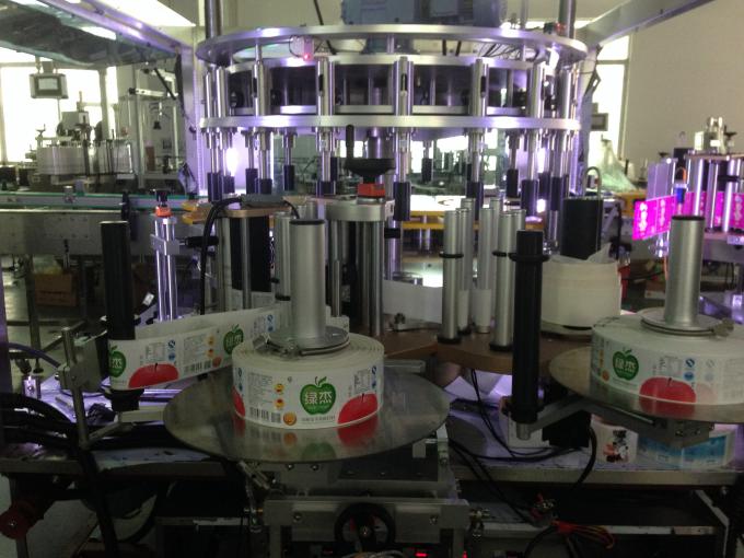 Etiquetadora rotativa davantera i posterior / Velocitat del coll i davantera 15000B / H Certificació CE