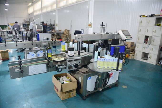La màquina d’etiquetatge d’adhesius per a llaunes d’aerosol automàtica per a aliments de pvc pot aplicar un aplicador d’etiquetatge d’ampolles rodó per a la millor venda