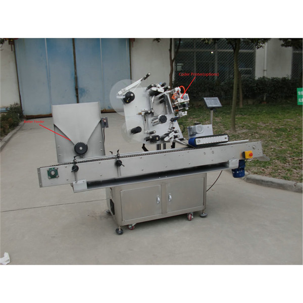 Màquina d'etiquetatge automàtic de vials de control intel·ligent