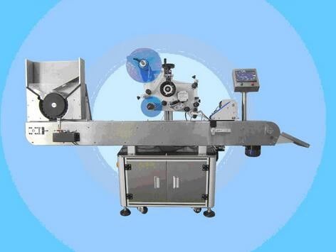 Xina Màquina d'etiquetatge automàtic de vials Màquina d'etiqueta d'esmalts d'ungles per a cosmètics proveïdor