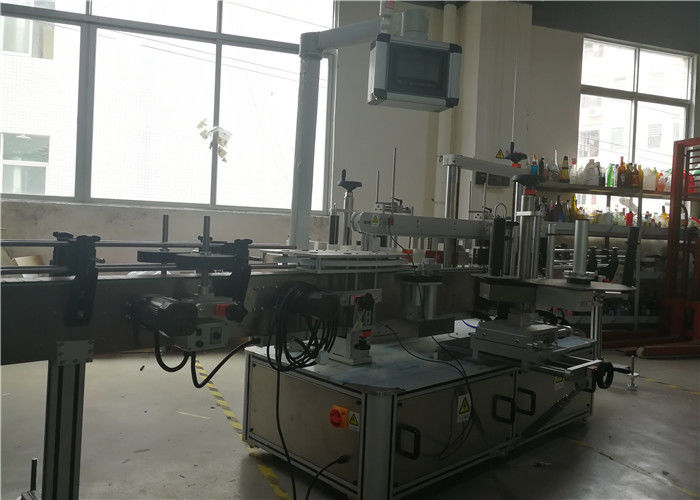 Xina Màquina d’etiquetatge d’adhesius autoadhesius per a productes químics, ampolla de plàstic d’aigua, proveïdor de 3 etiquetes