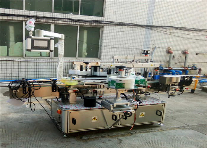 Aplicador d'etiquetes d'ampolla quadrada de la Xina per al proveïdor hexagonal d'aliments / begudes / cosmètics / farmacèutics