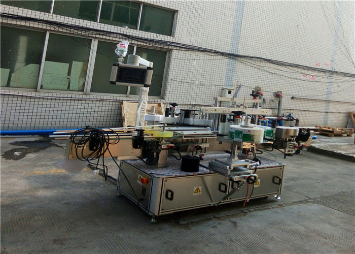 Proveïdor de la màquina d’etiquetatge automàtic de dues cares per a pot de botelles quadrades planes